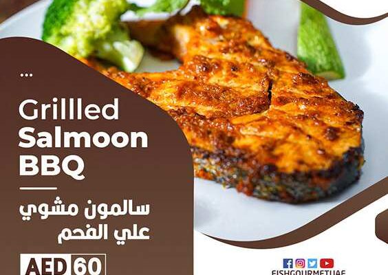 Grillled-Salmoon-BBQ-copy1